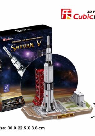 Cubic Fun Пъзел 3D Space Series Saturn V Rocket 68ч.