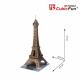 Cubic Fun Пъзел 3D Eiffel Tower 35ч