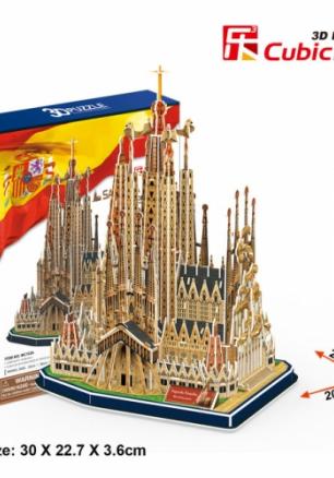 Cubic Fun Пъзел 3D Sagrada Família 194ч