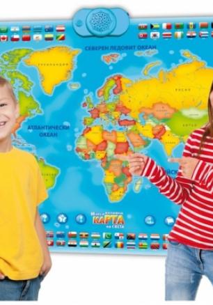 Интерактивна карта на света - български/английски