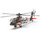 Хеликоптер AH-64D Longbow Apache 100 Years Military Aviation