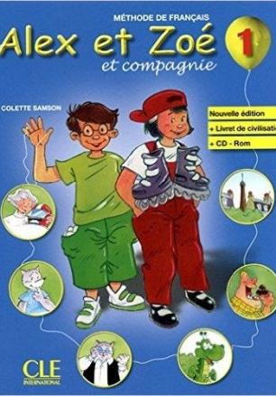 Alex et Zoe 1 - Учебник по френски език за 1. и 2. клас + CD (по новата програма)