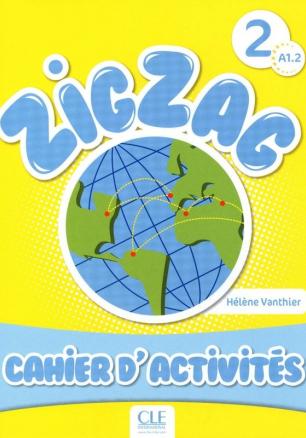 ZigZag 2 - Тетрадка по френски език