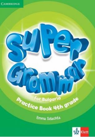 Super Grammar for Bulgaria 4th grade Practice Book