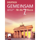 Gemeinsam - Учебник по немски език за 7. клас (по новата програма)