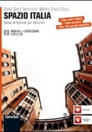Spazio Italia 2, ниво A2 - Учебник и учебна тетрадка по италиански език + DVD