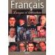 Френски език и литература за 12 клас (по старата програма)