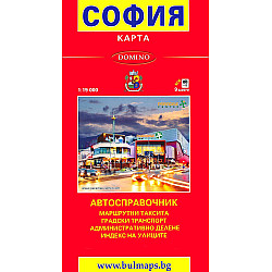 Карта на София М 1:19 000