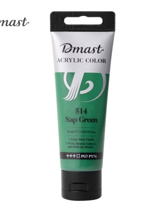 Акрилна боя Deli Dmast EC330-SG, в тубичка 75 мл, 514 sap green