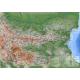 Природногеографска карта на България М 1: 1 700 000