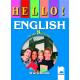 Hello! Работна тетрадка по английски език за 8. клас