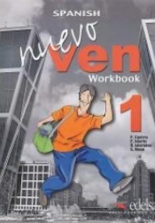 Nuevo Ven 1 ниво A1 и A2 - Учебна тетрадка по испански език + CD