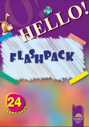 Флашкарти по английски език за 4. клас Hello! Flashpack