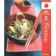 Японска кухня /  Световна кухня 2