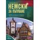 Немски за пътуване/ Книга + аудио CD