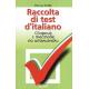 Raccolta di test d'italiano. Сборник с тестове по италиански