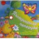 Пъстрокрила пеперуда/ Книга с играчка