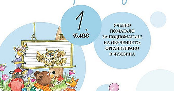 1 1