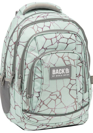 BackUp 5 A 22 Quartz  ученическа раница