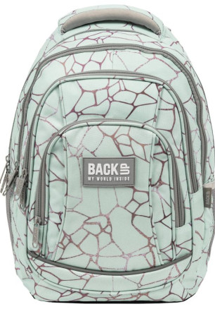 BackUp 5 A 22 Quartz  ученическа раница