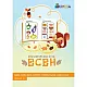 UMEIA Образователни игри: Есен