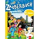 Das Zauberbuch - Учебна тетрадка по немски език за 4. клас (по новата програма)