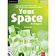 Your space for Bulgaria - Учебна тетрадка по английски език за 7. клас (по новата програма)