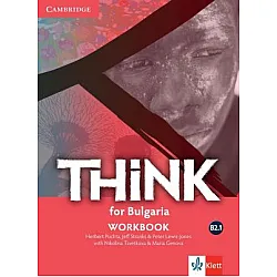 Think! for Bulgaria, ниво B2.1 - Учебнa тетрадка по английски език + CD