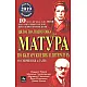 Цялостна подготовка за матура по български език и литература (от Смирненски до Талев) и 10 теста по новия формат на изпита