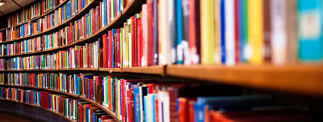 Как да четем книги, които са над нивото ни