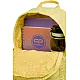 Ежедневна раница COOLPACK - ABBY - Powder yellow