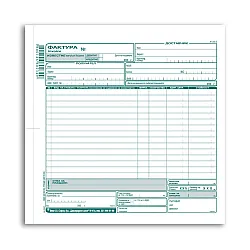 Фактура 15 реда с обложка, 2/3А4, 100 л., хим.