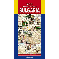 200 tourist sites in Bulgaria
