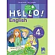 HELLO! NEW EDITION. Работна тетрадка по английски език за 4. клас