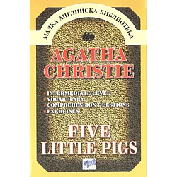 Five Little Pigs
