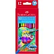 Акварелни цветни моливи 12 цвята Faber-Castell + четка
