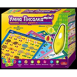 УМНА ПИСАЛКА MINI ЧАСОВНИКА, ЧИСЛАТА, ФОРМИТЕ И СЪОТВЕТСТВИЯТА.
