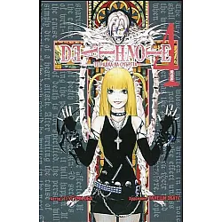 Death Note 4. Тетрадка на смъртта