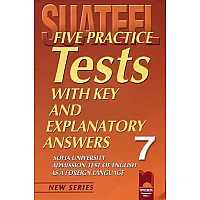 Five Practice Tests with key and explanatory answers №7