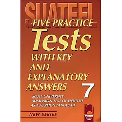 Five Practice Tests with key and explanatory answers №7