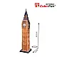 Cubic Fun Пъзел 3D Big Ben 47ч.