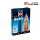 Cubic Fun Пъзел 3D Big Ben 47ч.