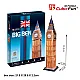 Cubic Fun Пъзел 3D Big Ben 47ч.