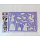Удобен детски шаблон