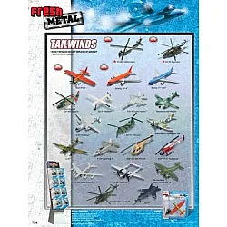 MAISTO FRESH Самолет FM Tailwinds