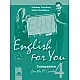 English for You for the 8th Grade, Companion 4. Работна тетрадка по английски език за 8. клас – интензивно изучаване, част 4