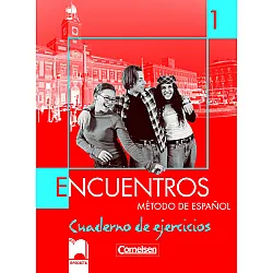 ENCUENTROS, част първа. Тетрадка по испански език за 8. клас