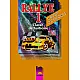 RALLYE 1. Classe de huitième. Cahier d’exercises. Работна тетрадка по френски език за 8. клас - интензивно изучаване, част 1