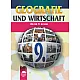 Geografie und Wirtschaft für die 9. Klasse. География и икономика за 9. клас на немски език