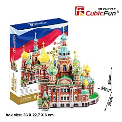 Cubic Fun Пъзел 3D The Church of the Savior 233ч.